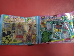 【新品未開封】たまごっち おかしなたまごボーロっち3 《2個セット》