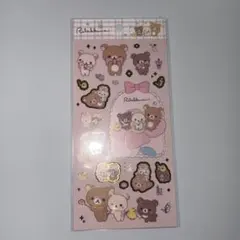 mine様 リクエスト 2点 まとめ商品