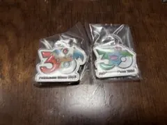 ポケモン30周年 メタルチャームマスコット リザードン フシギバナ