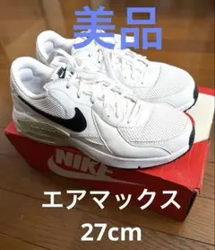 Nike Air Max Excee ホワイト/ブラック27cm