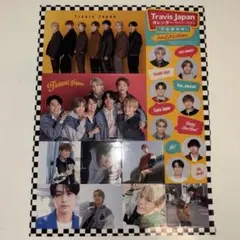 TravisJapan シール ⚠️セットで安くできます