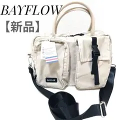 Item thumbnail for item 19b10154-1384-4b0d-af32-2aaf73769ca1