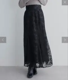 osono長さ変えれるチュール刺繍レーススカート