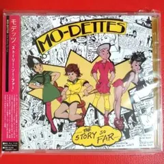 SOTUS 4EVER MORE SPECIAL BOXSET - メルカリ