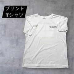 グラフィック プリント Tシャツ ホワイト