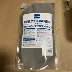 Item thumbnail for item 590b4e7f-9337-47a4-a4b0-3bd44b9a0715