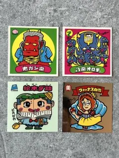 祝（ハピラキ） ビックリマン　時限シール　ヴィーナス白雪　ジャンク ヴィーナス白雪（チョコ版） 【A】 - ビックリマンシールの買取