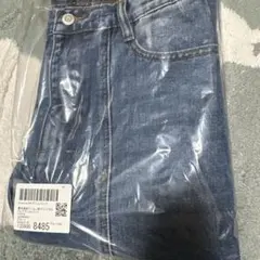 classical Elf 裾フリンジセミフレアデニムパンツ