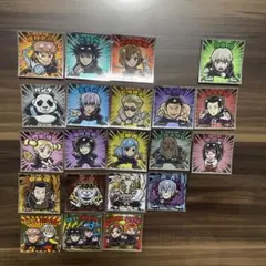呪術廻戦マン　チョコ　シール　21枚