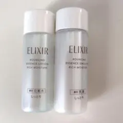 エリクシール リフトモイスト ローション・エマルジョン しっとりタイプba