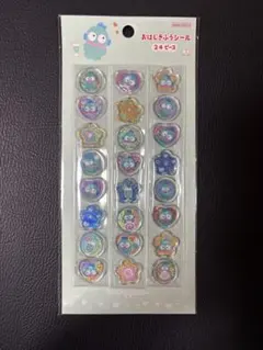 ⭐︎最安値⭐︎　おはじき風シール　ハンギョドン
