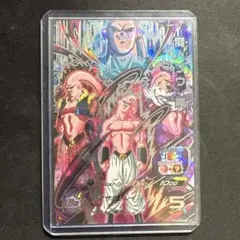 2026年最新】スーパードラゴンボールヒーローズ ugm9-sec3の人気