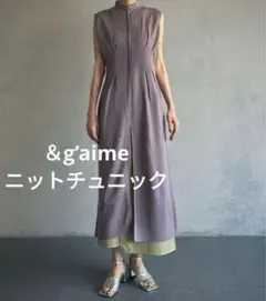 Item thumbnail for item aadfe715-f1ef-4c66-b50e-176d67723742