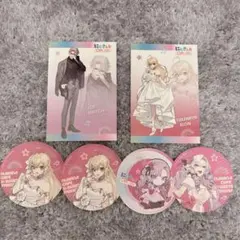 にじさんじ スイパラ  ジョー力一 鷹宮リオン 壱百満天原サロメ