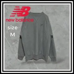 【ニューバランス】ワンポイントロゴ刺繍 スウェット M