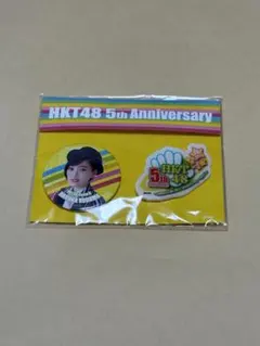 Item thumbnail for item 4d35d8b4-6d96-4ebb-b01d-eaa800d4efc5