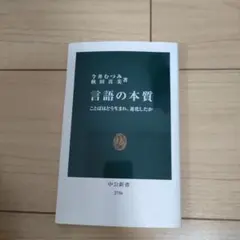 Item thumbnail for item d4213b88-06c2-4ca5-bc80-51efcf96ed7d