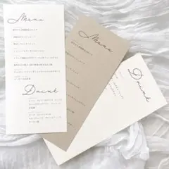 メニュー表　食事　ドリンク　結婚式　結婚披露宴　ゲストテーブル　ペーパーアイテム