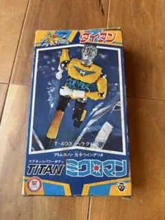 2026年最新】ミクロマン タイタンの人気アイテム - メルカリ