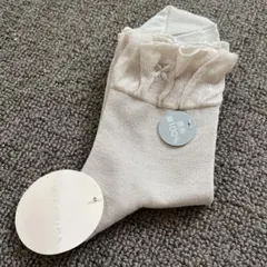 新品　ANTEPRIMA レース模様　ソックスのサムネイル
