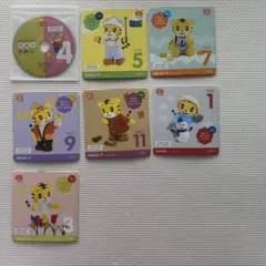 こどもちゃれんじ　ぷち　DVD