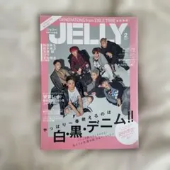 JELLY 2018 2月号 GENERATIONS