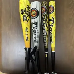 阪神タイガース　メガホン 応援セット