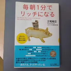 Item thumbnail for item a4dfffb7-81bb-4ff2-bee4-64865dd79e3a