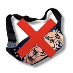 Item thumbnail for item 0f1c082b-f4d1-43d1-bebe-ca21488ab628