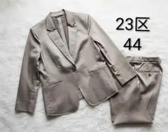 2026年最新】パンツスーツ 23区の人気アイテム - メルカリ