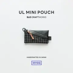 ULミニポーチ / コインケース 携帯ピルケース