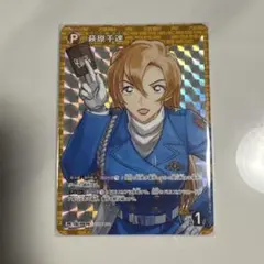 名探偵コナンカード 疾風の煌めき BOX特典プロモ 萩原千速 - メルカリ