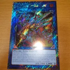 Heavymetalfoes 1st Heavy Metal Fourze Electrum