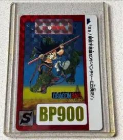 ドラゴンボール カードダス 孫悟空 B-1 1990年 - メルカリ