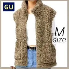 GU カーリーフリースジップベスト M ブラウン 【未使用】