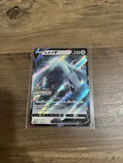 2026年最新】ルギアゲットチャレンジの人気アイテム - メルカリ