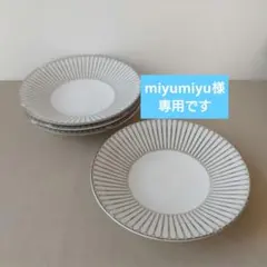 miyumiyu様専用です