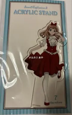 響け!ユーフォニアム Birthday Concert 缶バッジ 吉川優子 Amazon.co.jp: 響けユーフォニアム Birthday Concert 缶バッジ