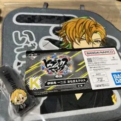 ヒプマイ 一番くじ 伊弉冉一二三おなまえラバータグ、クロス