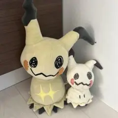 ミミッキュ ぬいぐるみ 大小セットまとめ売りのみ