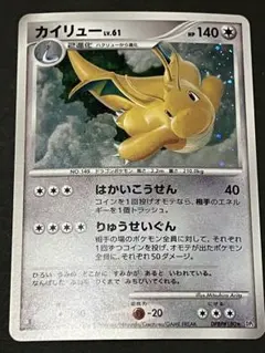 2026年最新】ポケモンカードゲームの人気アイテム - メルカリ