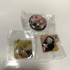 ビッくらポン 鬼滅の刃景品 3点セット