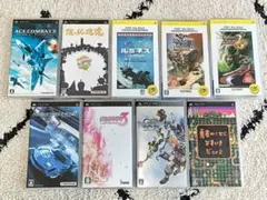PSPゲームソフトセット 9本 まとめ売り