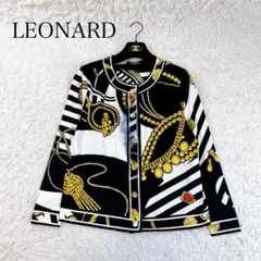 2025年最新】レオナール カーディガンの人気アイテム - メルカリ