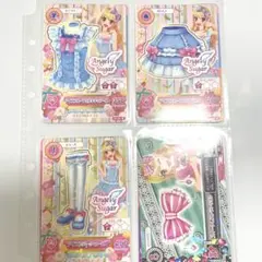 2025年最新】アイスブルー アイカツの人気アイテム - メルカリ