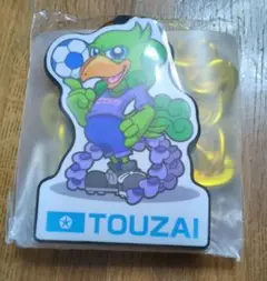 藤枝MYFC サッカー ビッグチェーンネックレス