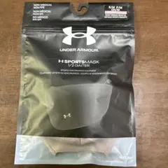 Under Armour マスク