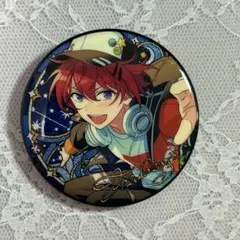 Item thumbnail for item ec8c43ef-1399-473b-a6b6-d8012d157e4b