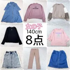 2025年最新】女の子 140 まとめ売りの人気アイテム - メルカリ