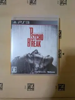 【PS3】 サイコブレイク (PsychoBreak)